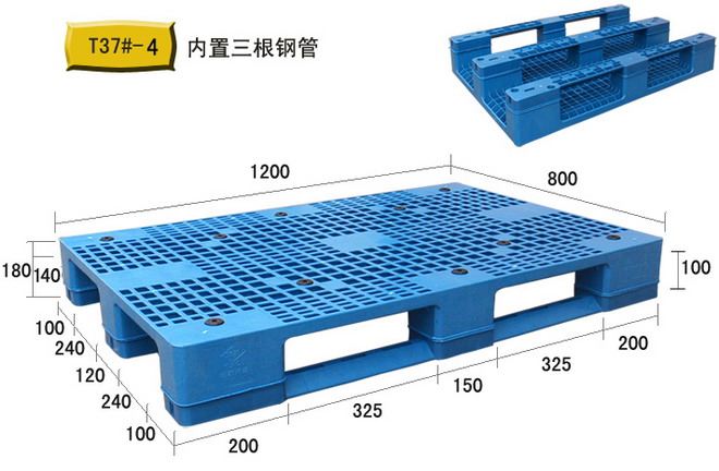 九脚热塑性塑料托盘